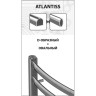 Полотенцесушитель водяной LEMARK ATLANTISS П10 LM32810RBL 500x800 черный